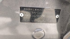 HONDA ACCORD CU2 2009