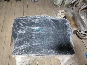 Пол багажника HONDA ACCORD