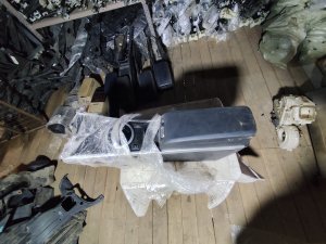 Подлокотник MAZDA CX7