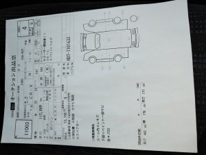 HONDA CR-V RD7 2005