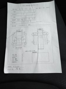 HONDA FIT GE6 2012